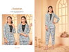 Trendy 2264 By Bipson Rayon Printed Cord Set Wholesale Clothing Suppliers In India
